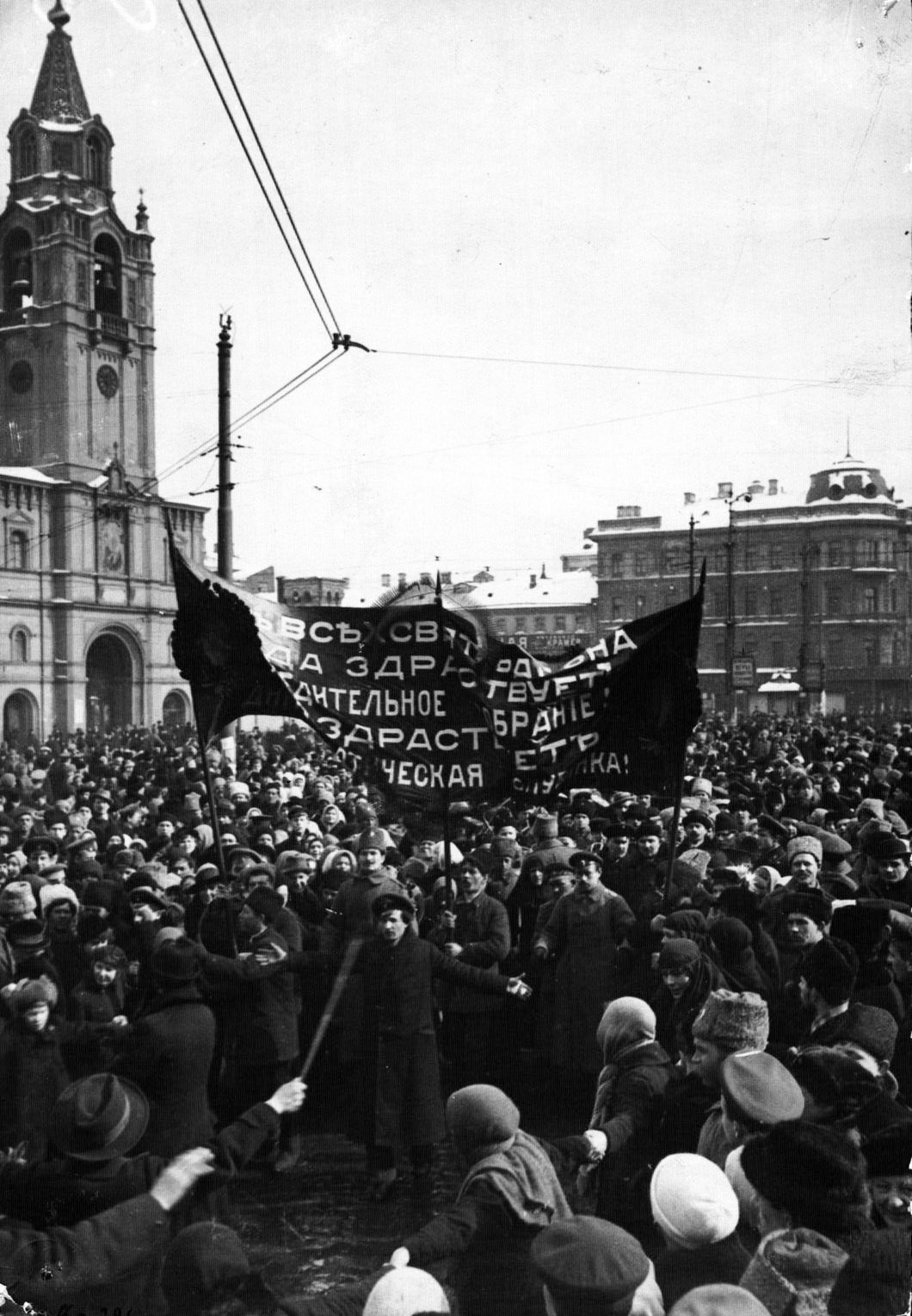 Демонстрация на Страстной площади в день празднования революции. Москва, 12 марта 1917 г.