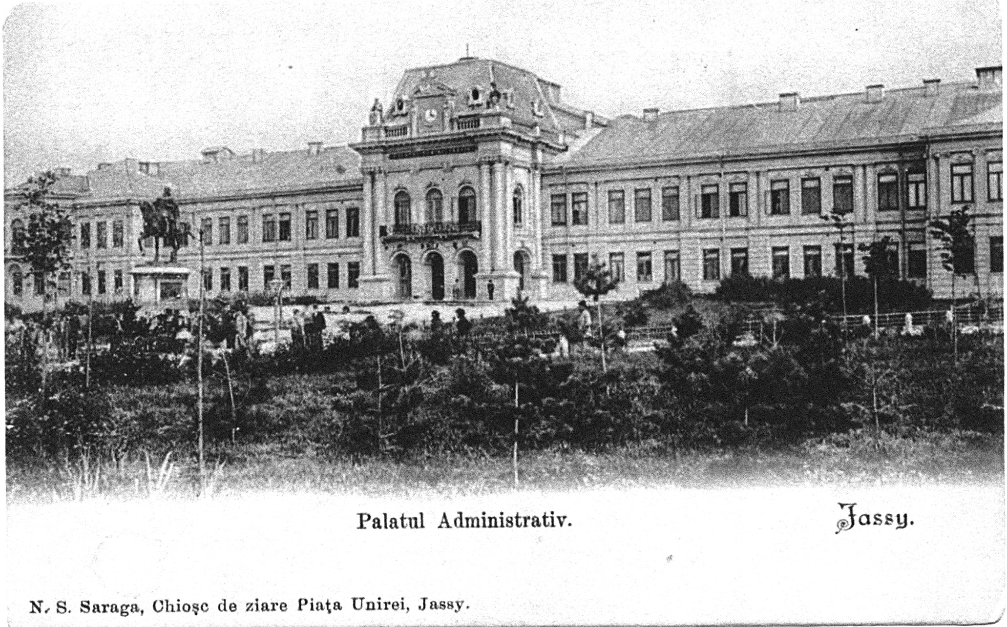 Дворец в Яссах, где в 1917 г. заседал румынский парламент