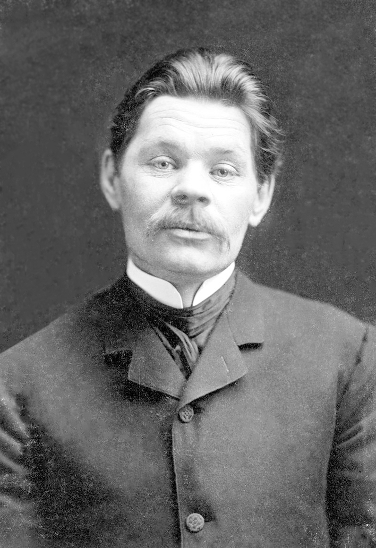 Максим Горький, писатель, основатель издательства «Парус». 1900-е гг.