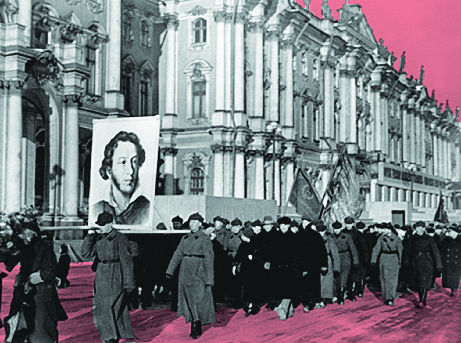 Демонстрация в день памятных пушкинских торжеств. Ленинград, 1937 г. 
