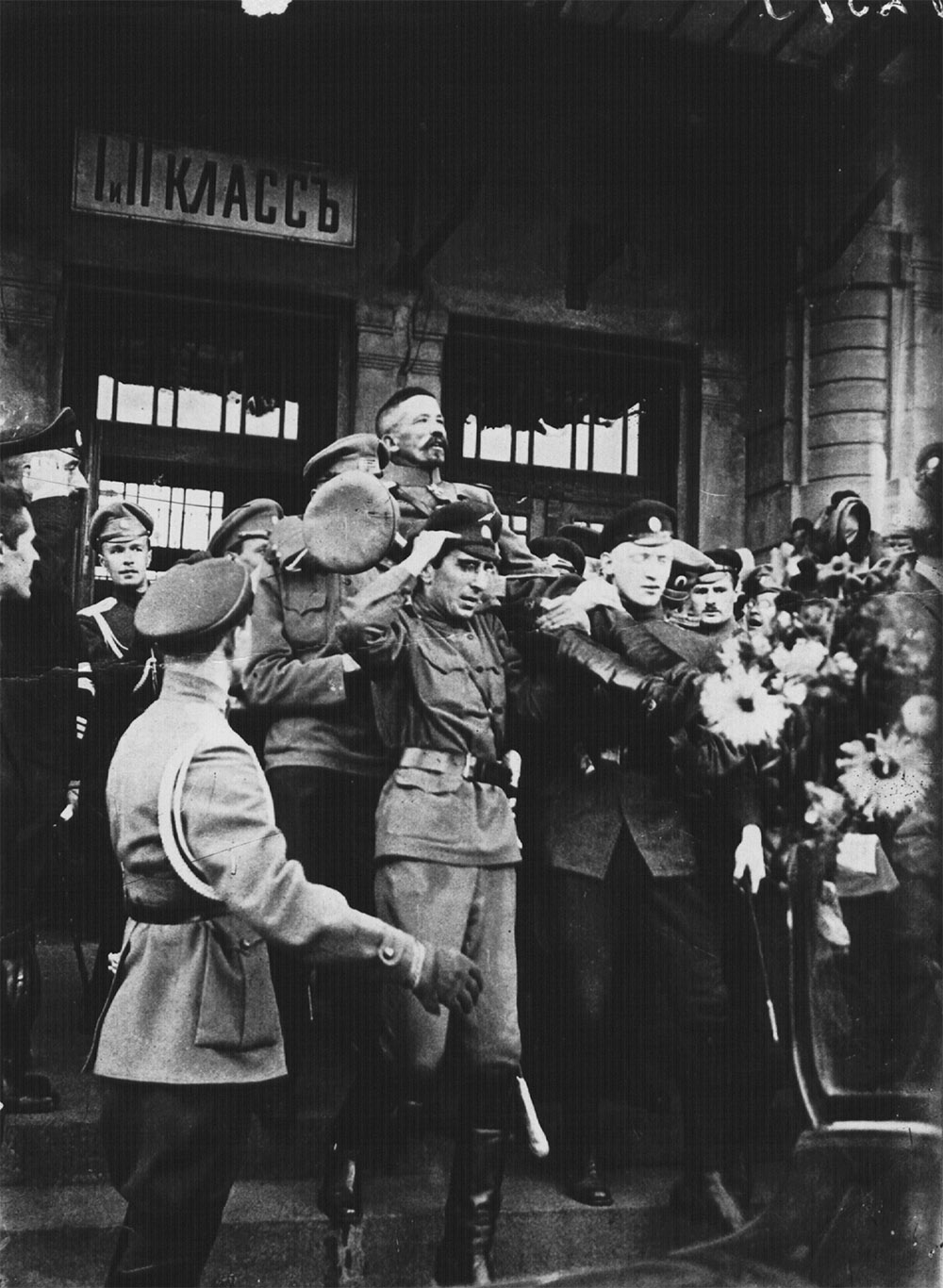 Приезд генерала Л. Г. Корнилова на Государственное совещание в Москву. Август 1917 г.  9