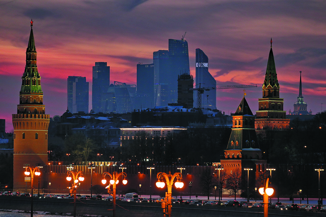 Вид на Кремль и Московский международный деловой центр «Москва-Сити». 2017 г. Фотохроника ТАСС