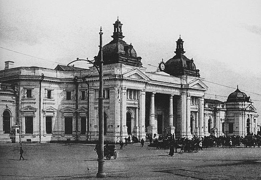 Здание Курского вокзала в Москве, построенное в 1896 г. Конец XIX – начало XX в.