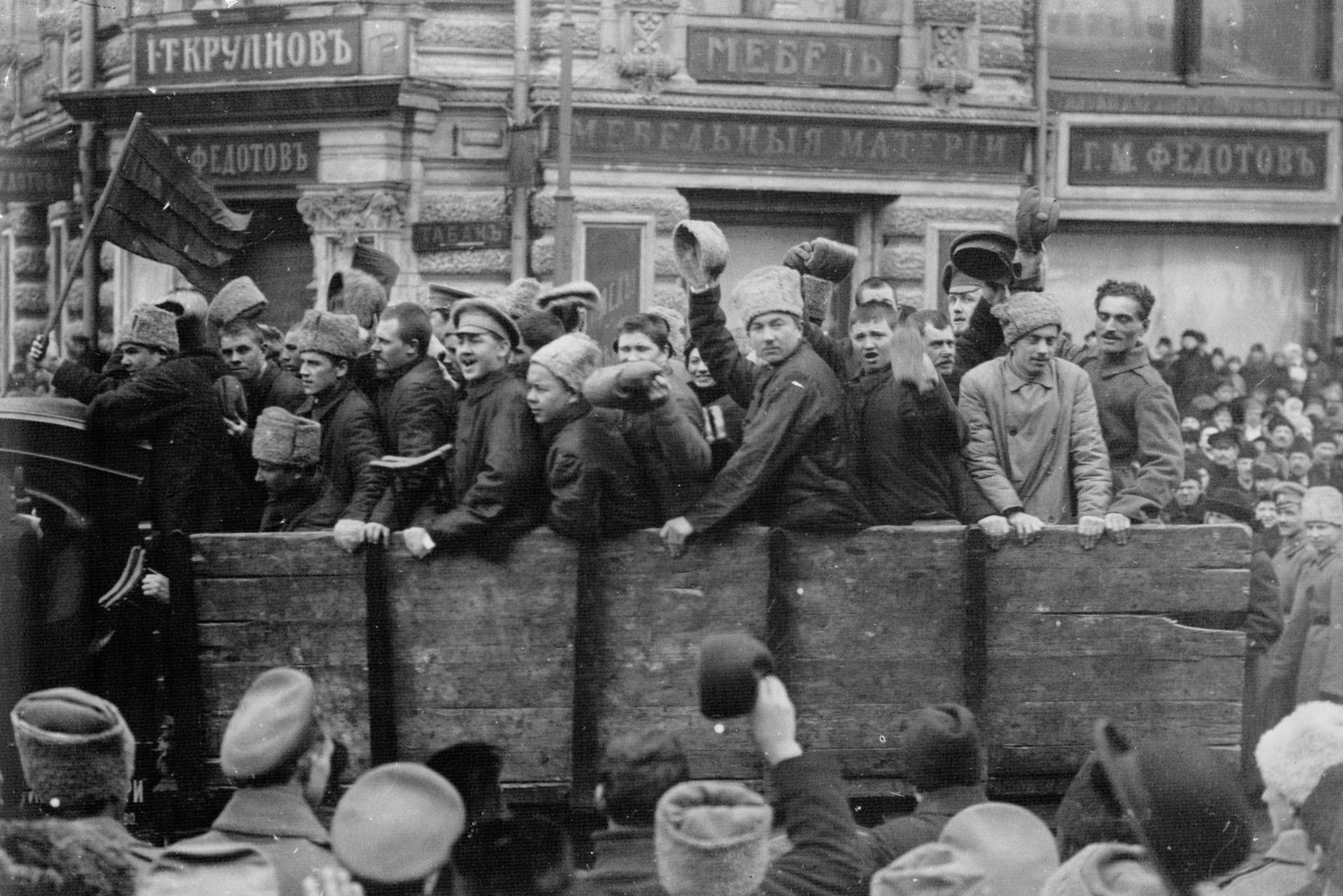 Демонстрация инвалидов в дни Февральской революции. Москва, март 1917 г.
