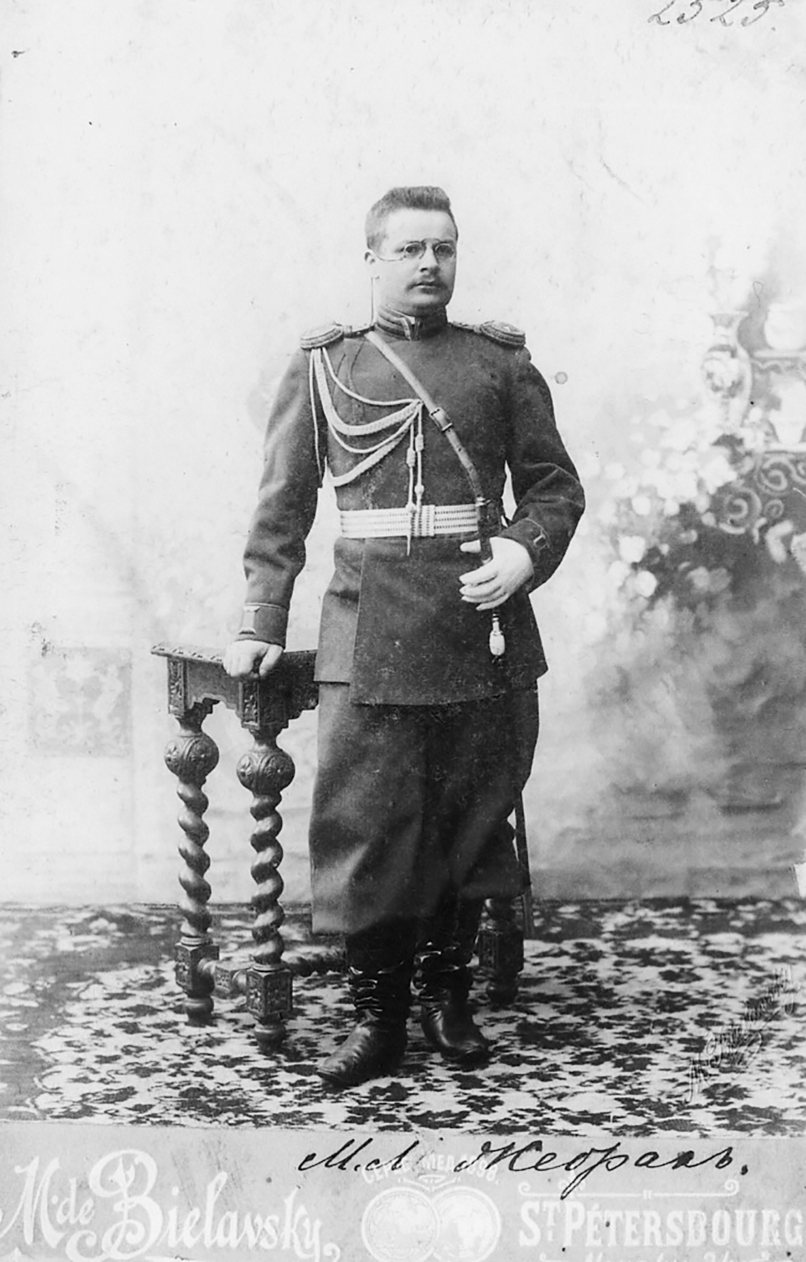Полковник М.А. Жебрак-Русанович