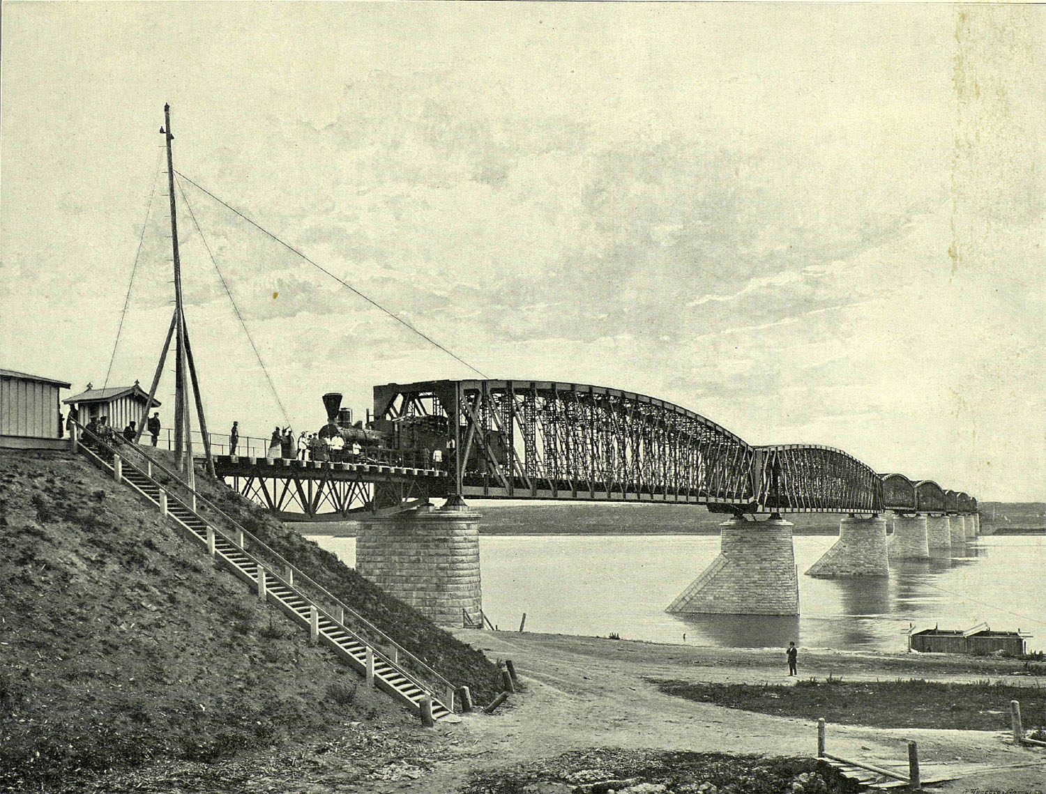 Мост через реку Обь. Фото И.Р. Томашевича. 1899 г.
