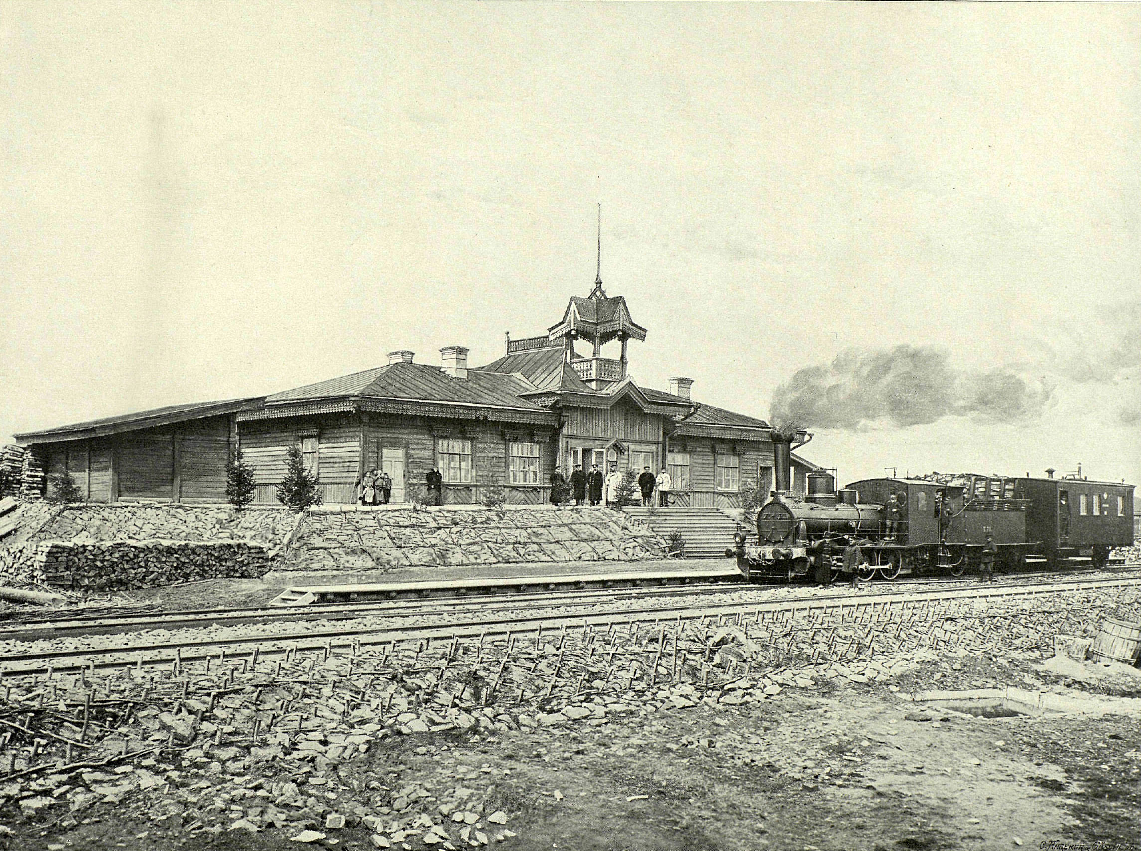 Пассажирское здание на станции Черемошники. Фото И.Р. Томашевича. 1899 г.