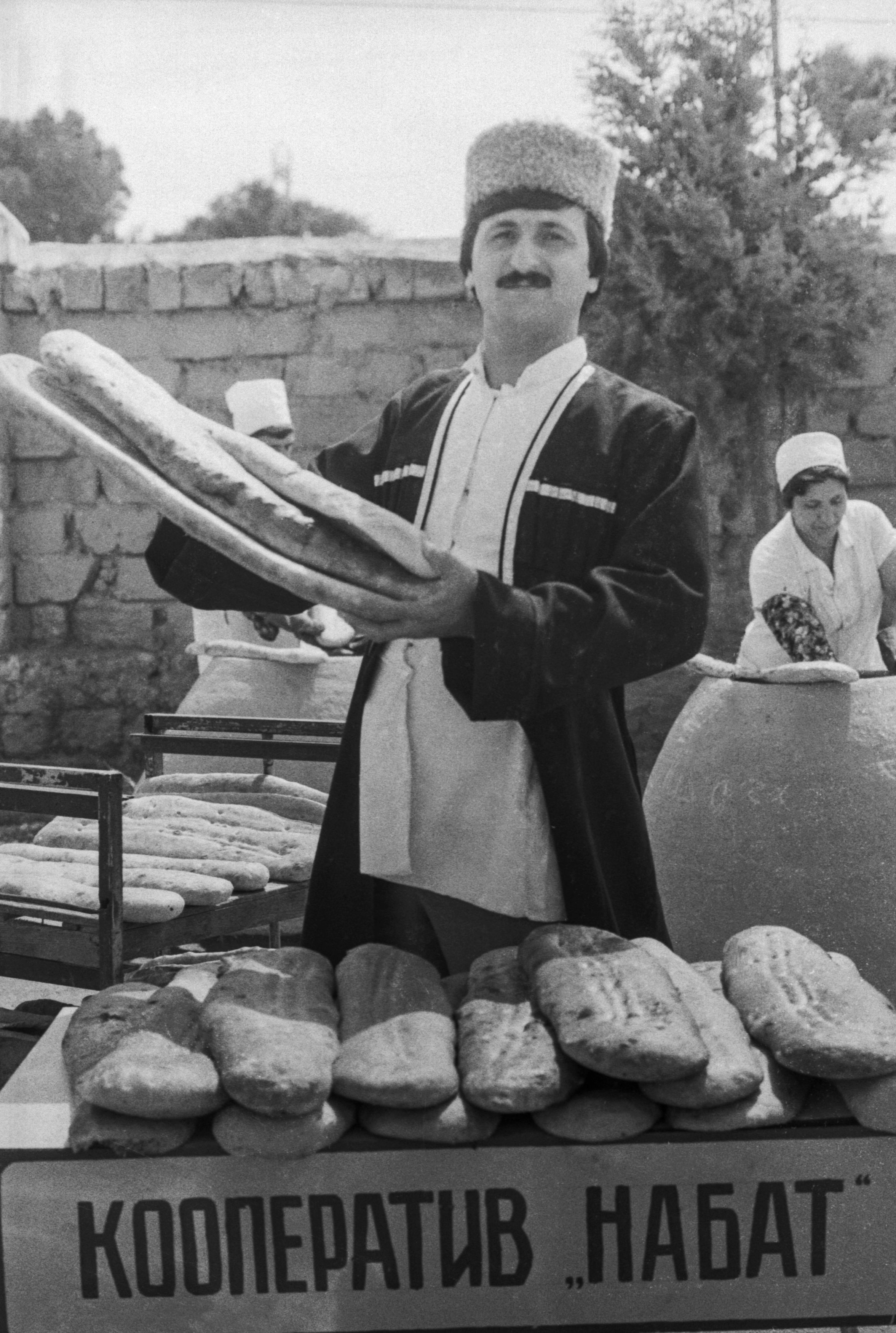 Кооператив «Набат». Азербайджанская ССР, 1987 г.
