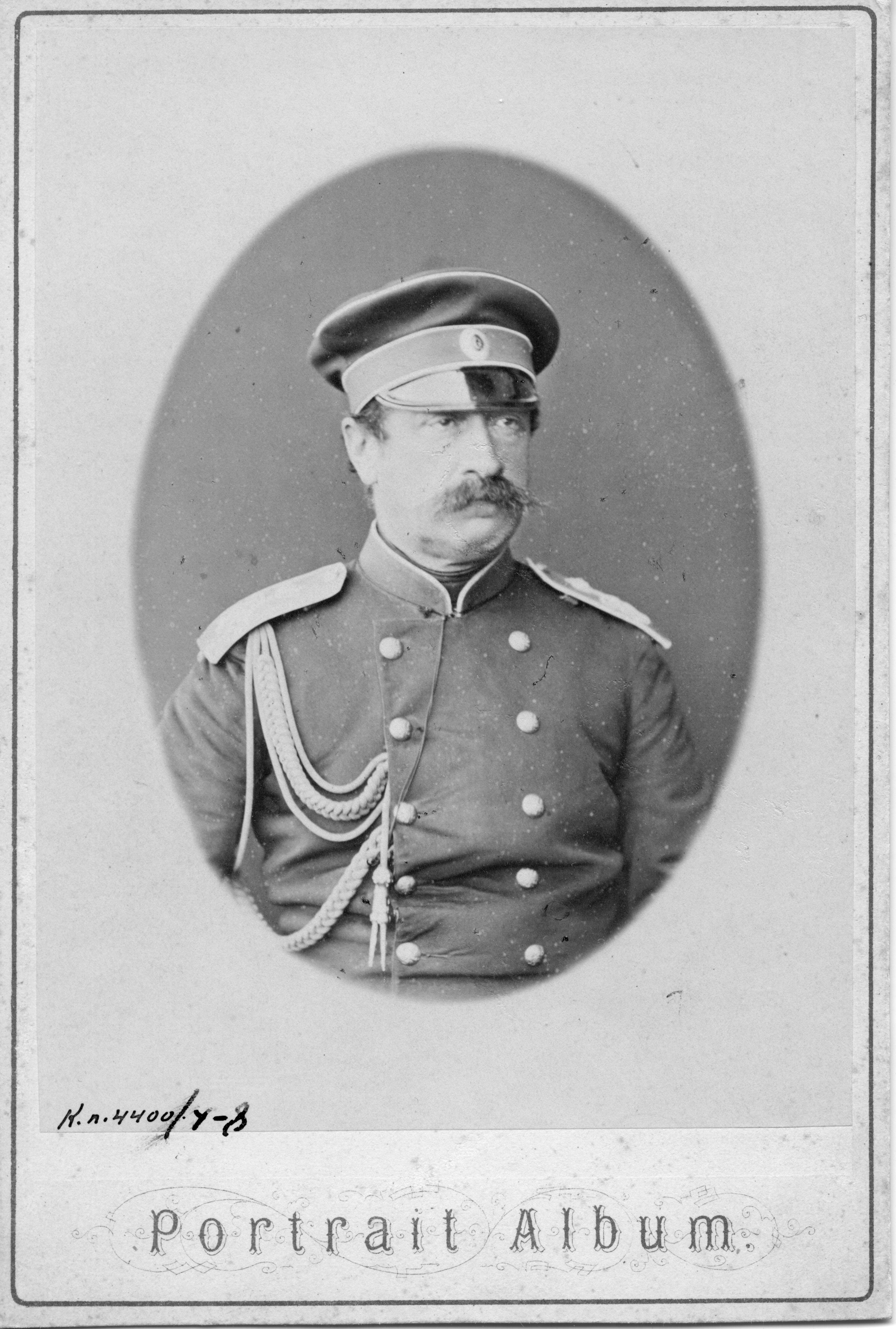 Н.В. Мезенцов, шеф жандармов. Москва, 1876 г. Фото М. Панова