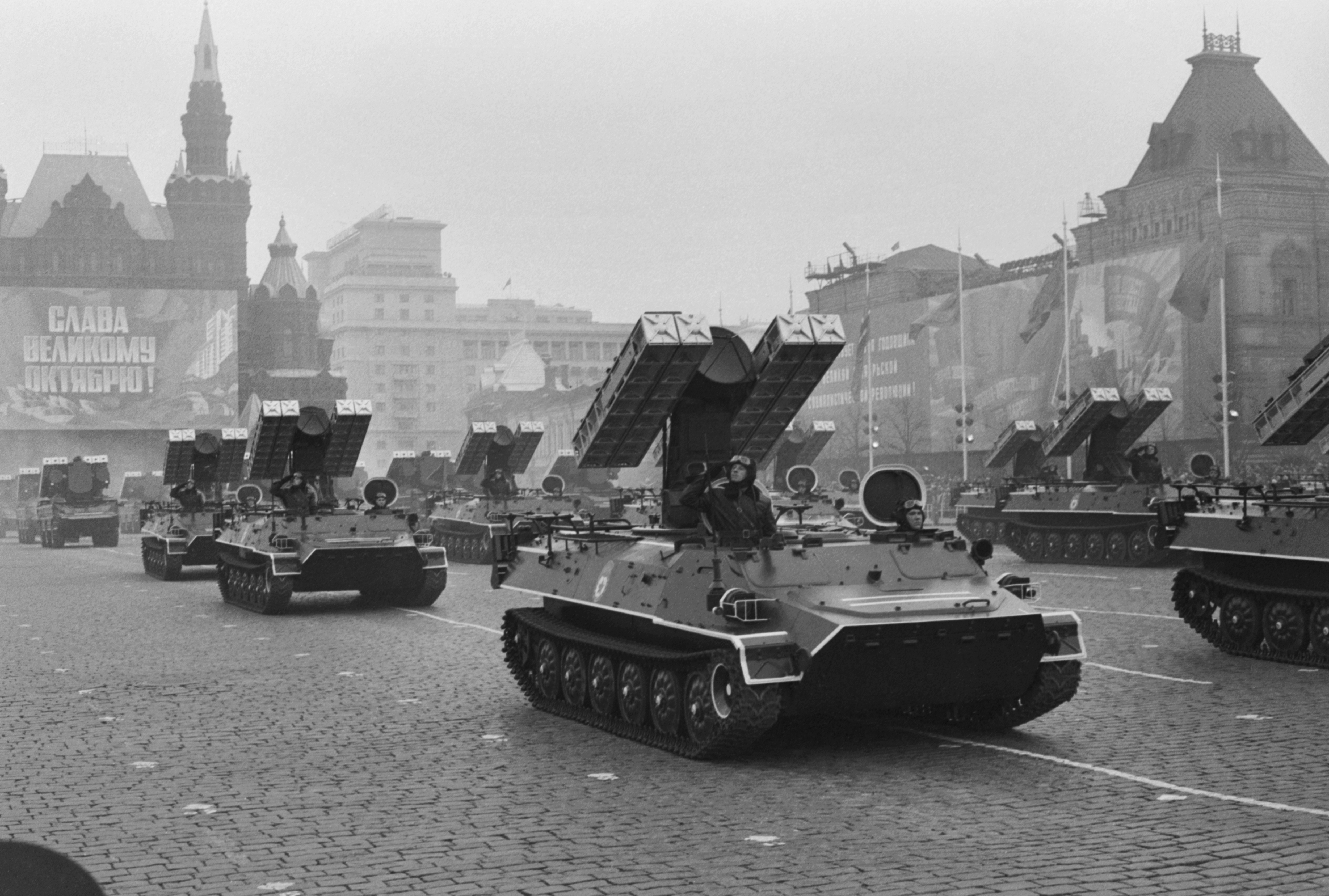 Парад войск на Красной площади. Москва, 7 ноября 1986 г.