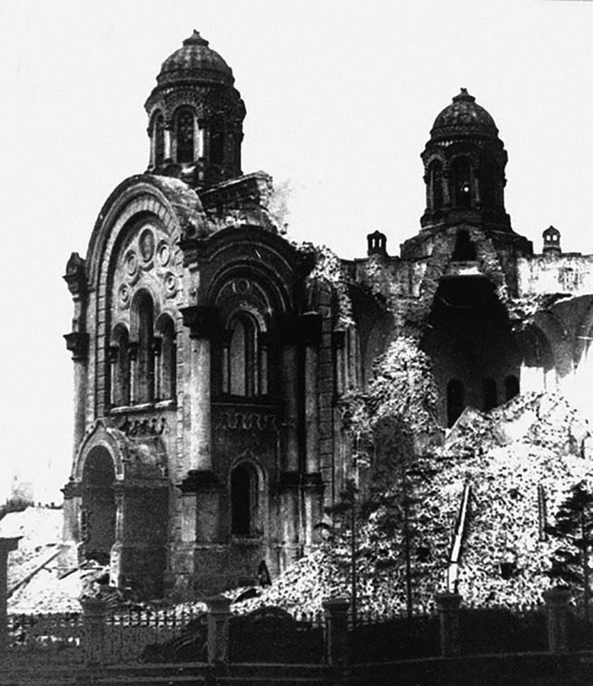 Разрушение Казанского кафедрального собора в Иркутске. 1932 г.