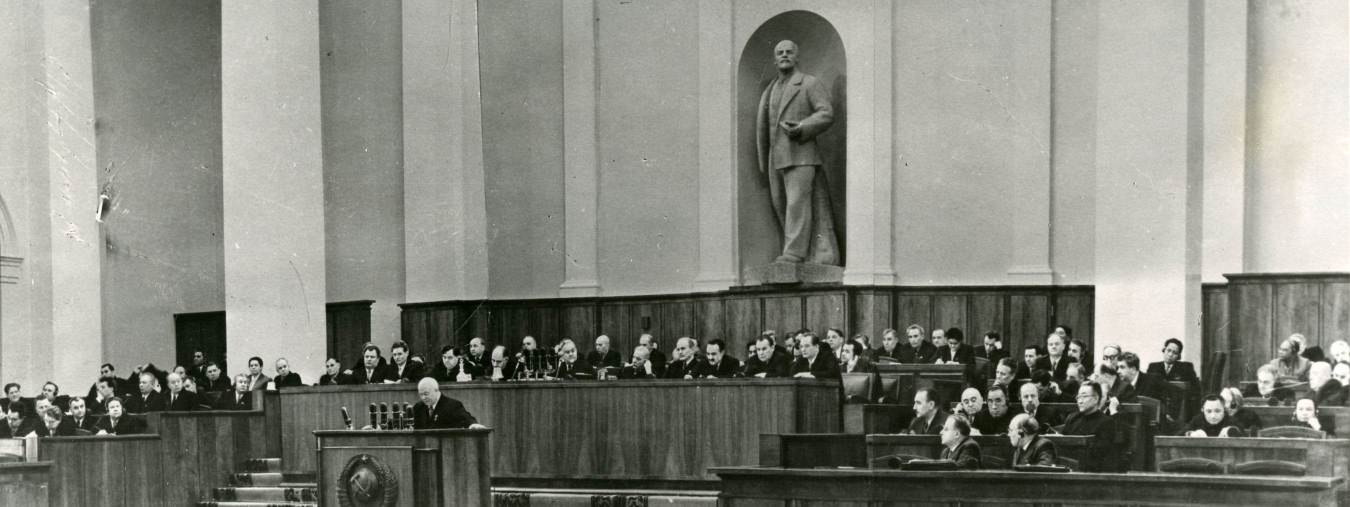 Выступление Н.С. Хрущева на открытии XX съезда КПСС