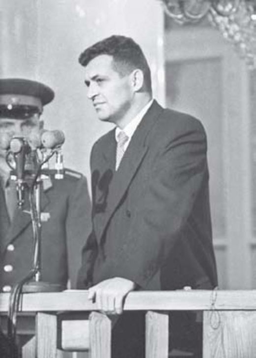 Суд над американским пилотом Ф. Г. Пауэрсом. Москва, 1960 г.