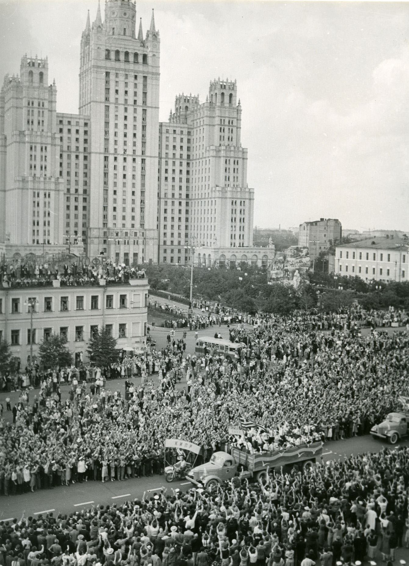 Встреча участников VI Всемирного фестиваля. Москва, 1957 г. 