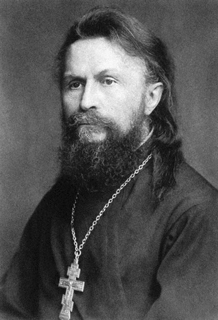 Богослов и философ священник Сергий Булгаков