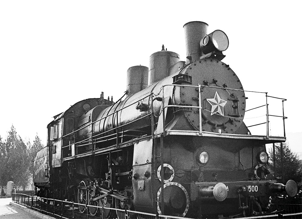 Паровоз легендарного бронепоезда «Железняков», участвовавшего в обороне Севастополя в 1941–1942 гг. 1968 г. Фотохроника ТАСС