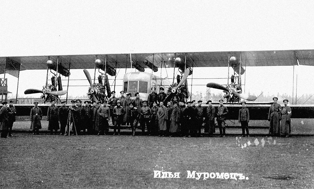 Самолет Сикорского «Илья Муромец». 1914 г.